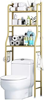 Gold Bathroom Shelf over Toilet