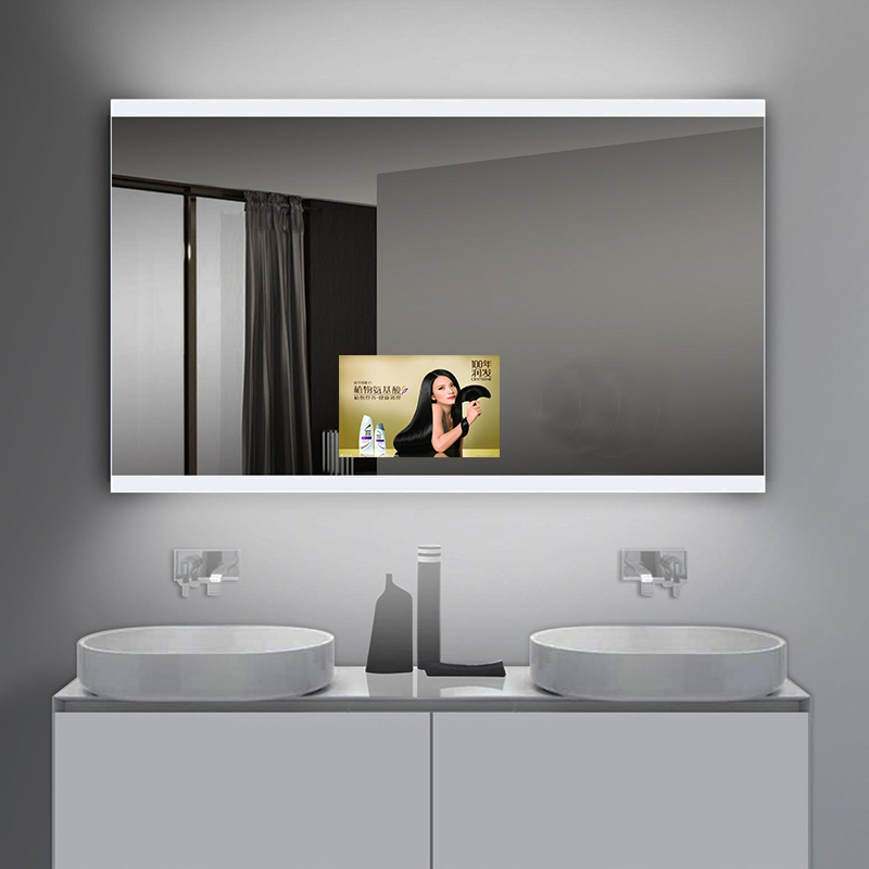Tv In Bathroom Mirror Price