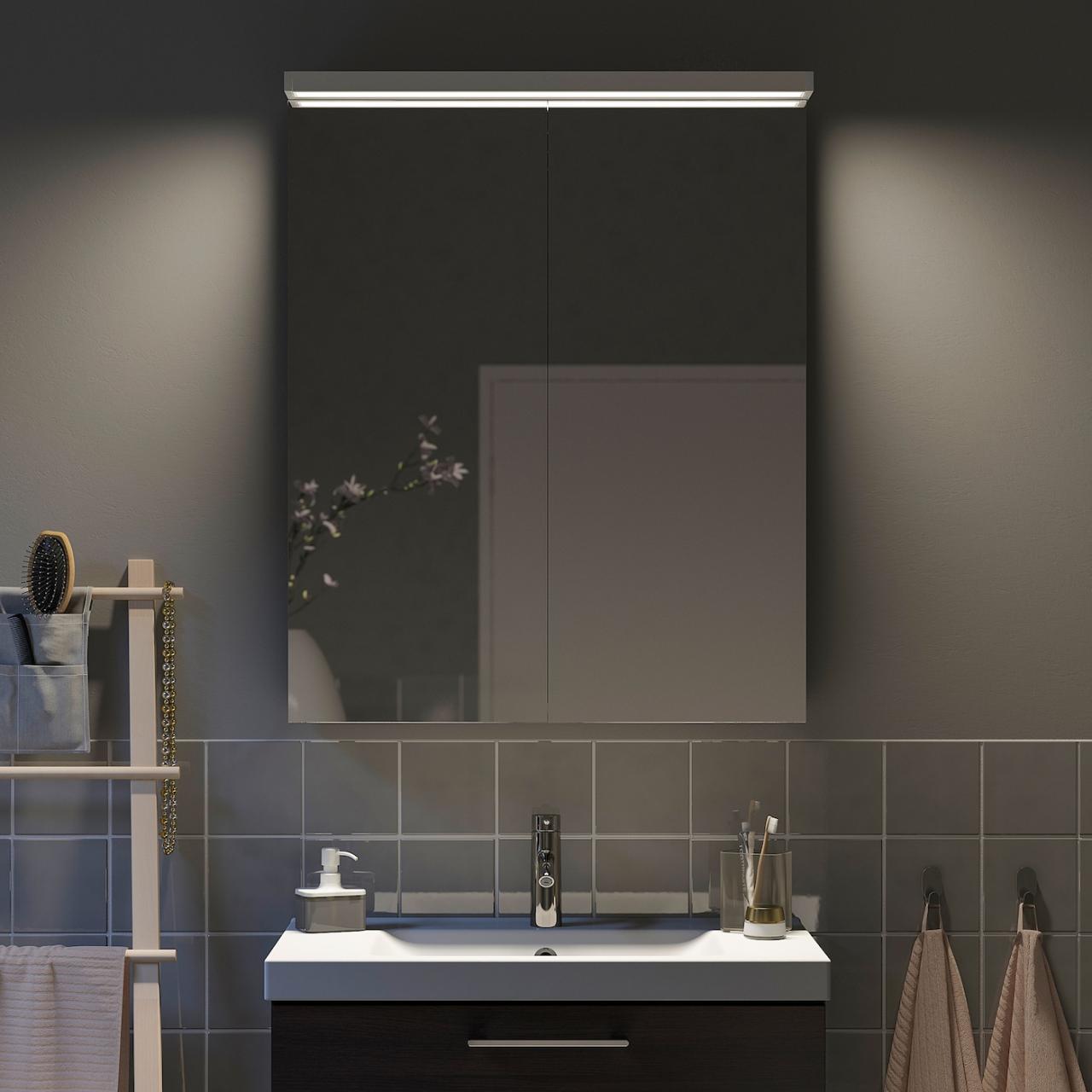 Shallow Mirrored Bathroom Cabinet