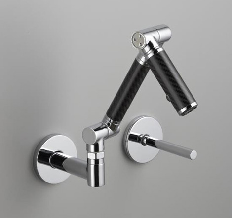 Kohler Karbon Bathroom Faucet
