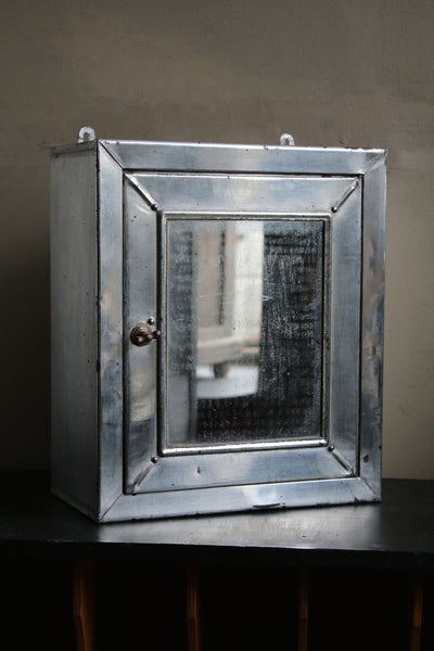 Metal Bathroom Cabinet Vintage